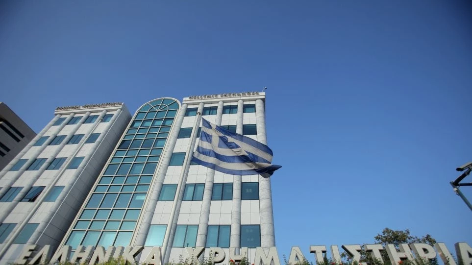 Ανατροπή σκηνικού στο Χ.Α.- Εχασαν όλα τα κέρδη οι τράπεζες